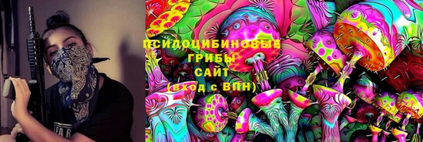 mdma Верея